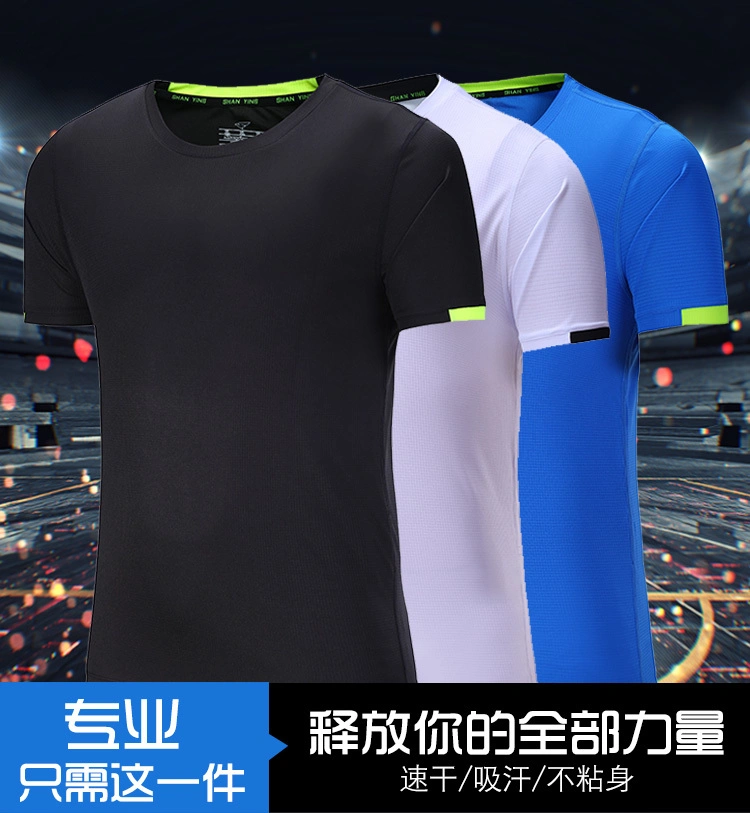 Men Compression Shirts Workout Sports Running Shirts Quick Dry Gym Shirts Fitness Athletic Training T Shirts Top